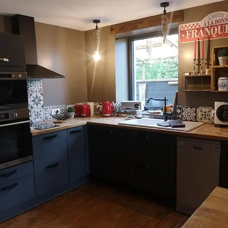 דירה La Grange De La Trigalle Avec Professionnel Privatif